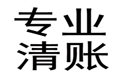 欠款未还咨询律师费用标准